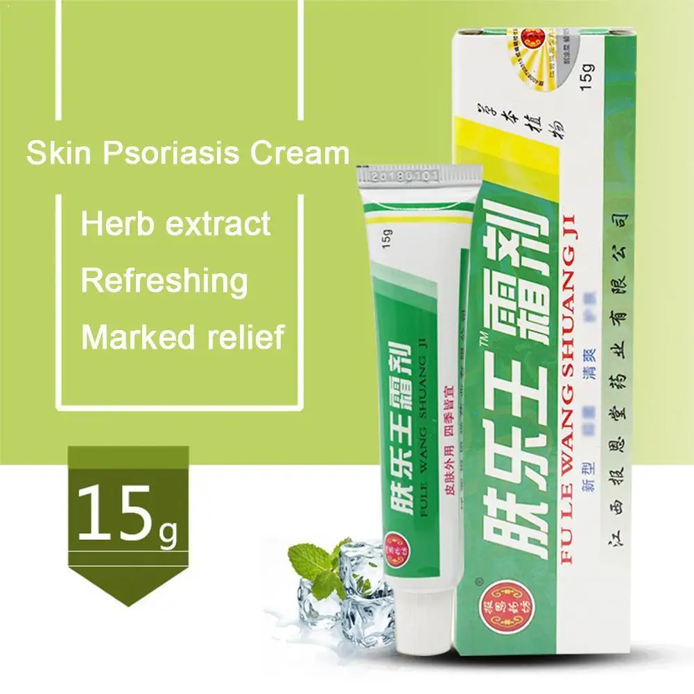 

1 Pcs Skin Psoriasis Cream Dermatitis Eczematoid Eczema No Cream Box Psoriasis Ointment Retail Treatment L9F7