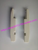 1pair plastic machine side case spare part for brother knitting machine kr838 kr830 kr850
