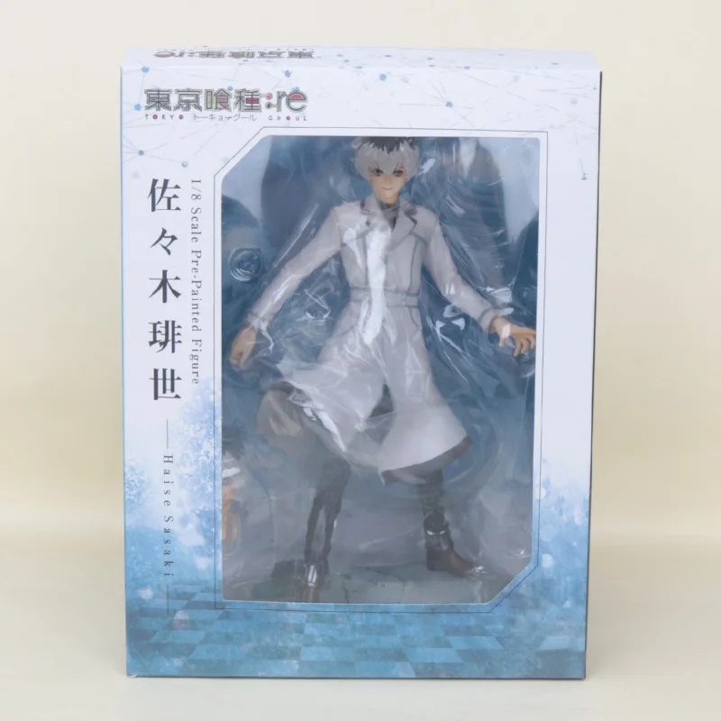 white in box 24 см японского аниме Токийский Гуль фигурка игрушка Touka Kirishima 1/8 ARTFX J Токийский Гуль огненные крылья ver. ПВХ фигурка модель игрушки - Цвет: white in box