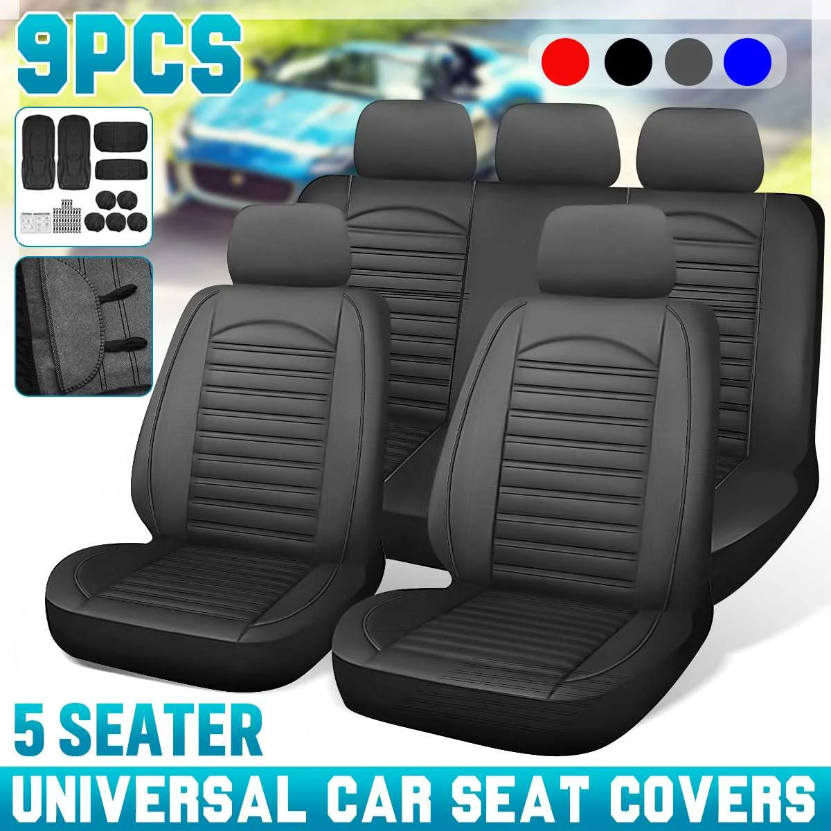 9 шт. универсальные чехлы на передние и задние сиденья | Автомобили мотоциклы