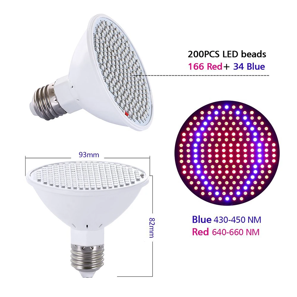 200leds 85-265V Phytolamp полный спектр 20 Вт светодиодный лампа для выращивания E27 Светодиодный светильник для выращивания растений светильник красно-синие ЖК-индикаторы для растений лампа для роста цветов - Испускаемый цвет: 200leds 85-265V