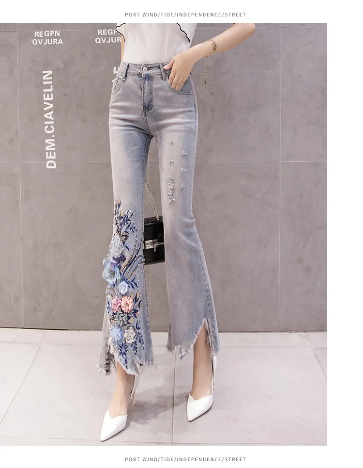 

Hand Nailed Bead Sequin Micro Horn Women's Jeans Three-Dimensional Flowers Irregular Rough Edge Wide Leg Women's Pants.