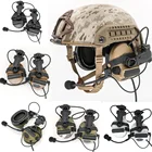 TAC-SKY COMTAC II тактическая гарнитура дуга шлема трек версия шумоподавление звукосниматель Защита слуха съемка гарнитура