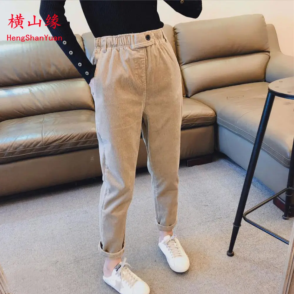 

2020 high quality new daddy pants, Korean version, loose and slim student, Harlan pants, casual pants