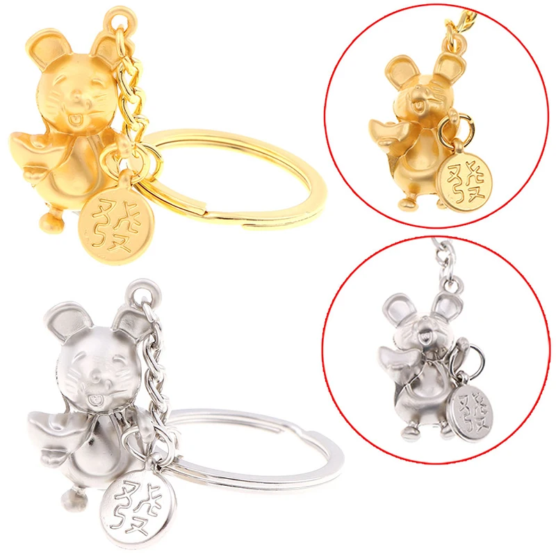 2020 год крысы мышь из зодиака брелок сплава автомобиля сумка Подвеска