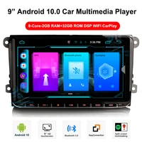 vankeseong carplay android 10 0 car multimedia player for vw volkswagen golf polo tiguan passat b6 b7 cc dabautoradio radio gps