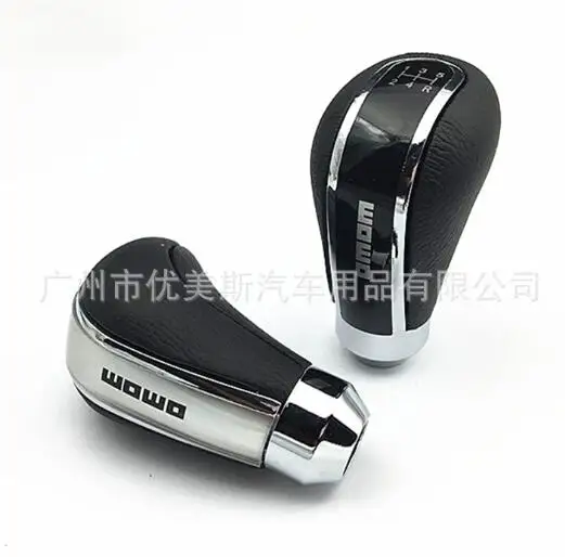 Рукоятка переключения передач из алюминиевой кожи с 5 скоростями для BMW Ford Passat Honda