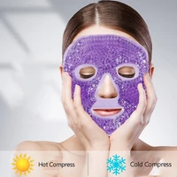 1pc cold gel face mask ice compress blue full face mask for migrainesheadachesinus painpuffy eyesdark circlesskin care tool