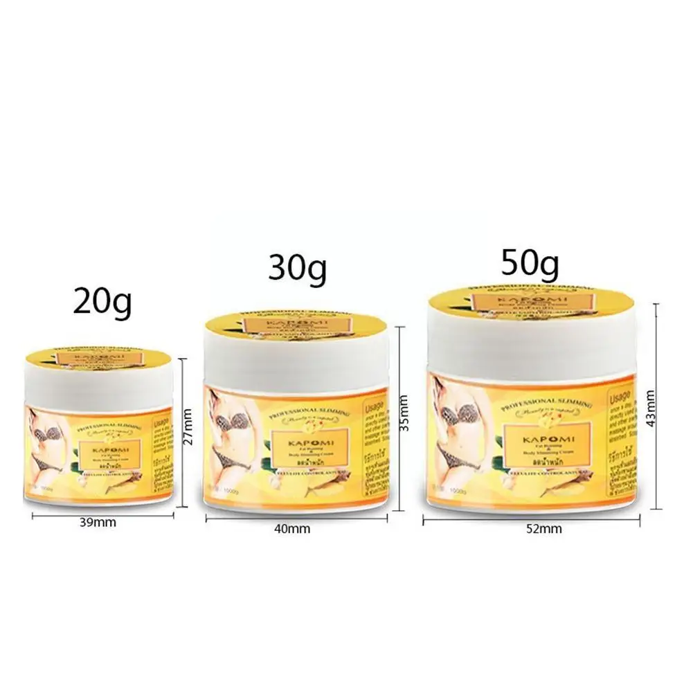 

20g 30g 50g Xianxiu Massage Cream Firming Skin Shaping Nourishing Brightening Cream Rejuvenation Skin V6V8