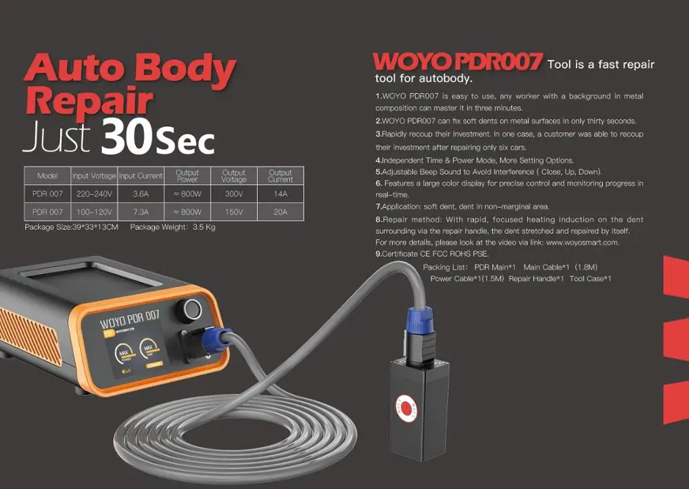 Инструмент WOYO PDR 007 pdr инструменты для ремонта листового металла комплекты кузова
