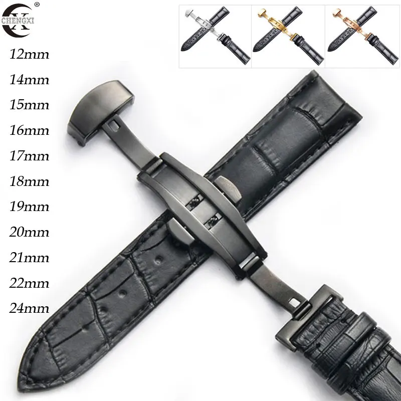 Коричневые Ремешки для наручных часов из натуральной кожи 12-24 мм Универсальные