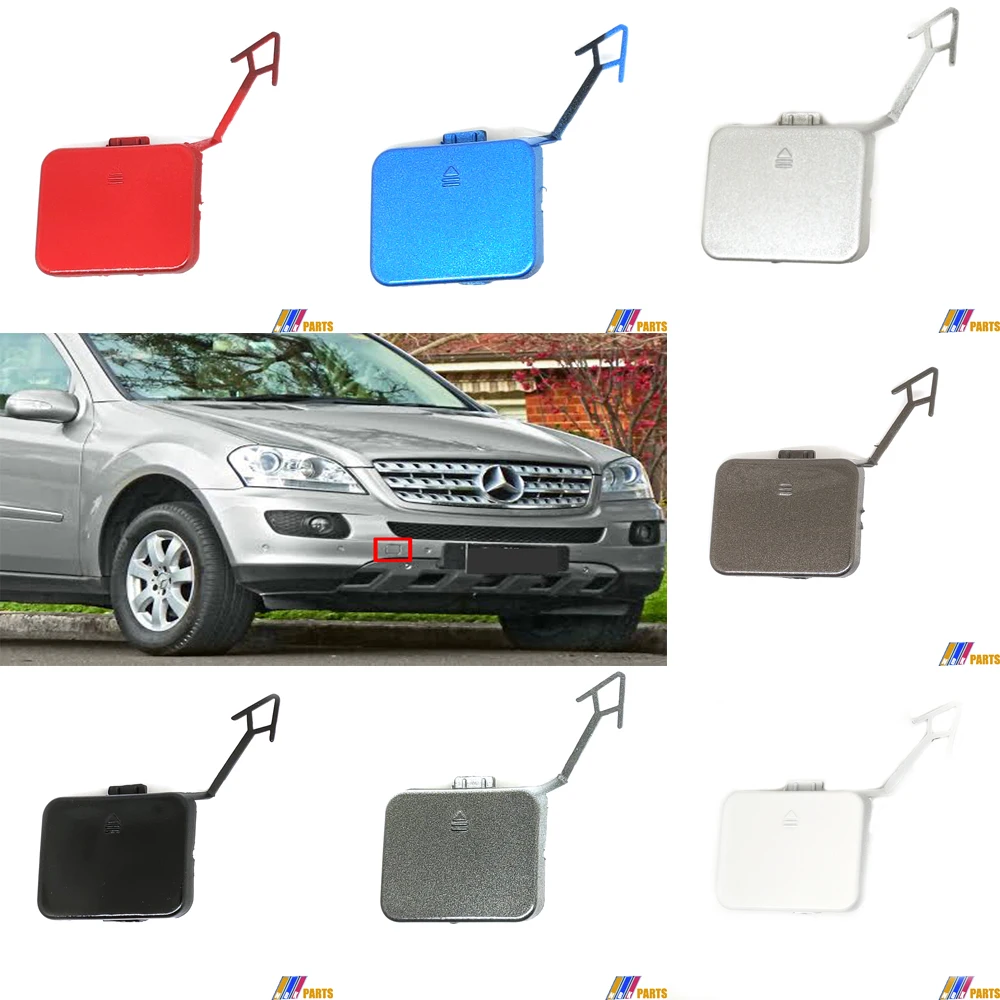 Fit 06-12 Mercedes-Benz ML W164 GL X164 280 320 350 420 450 500 550 63AMG передний буксировочный крышка A1648850023 |
