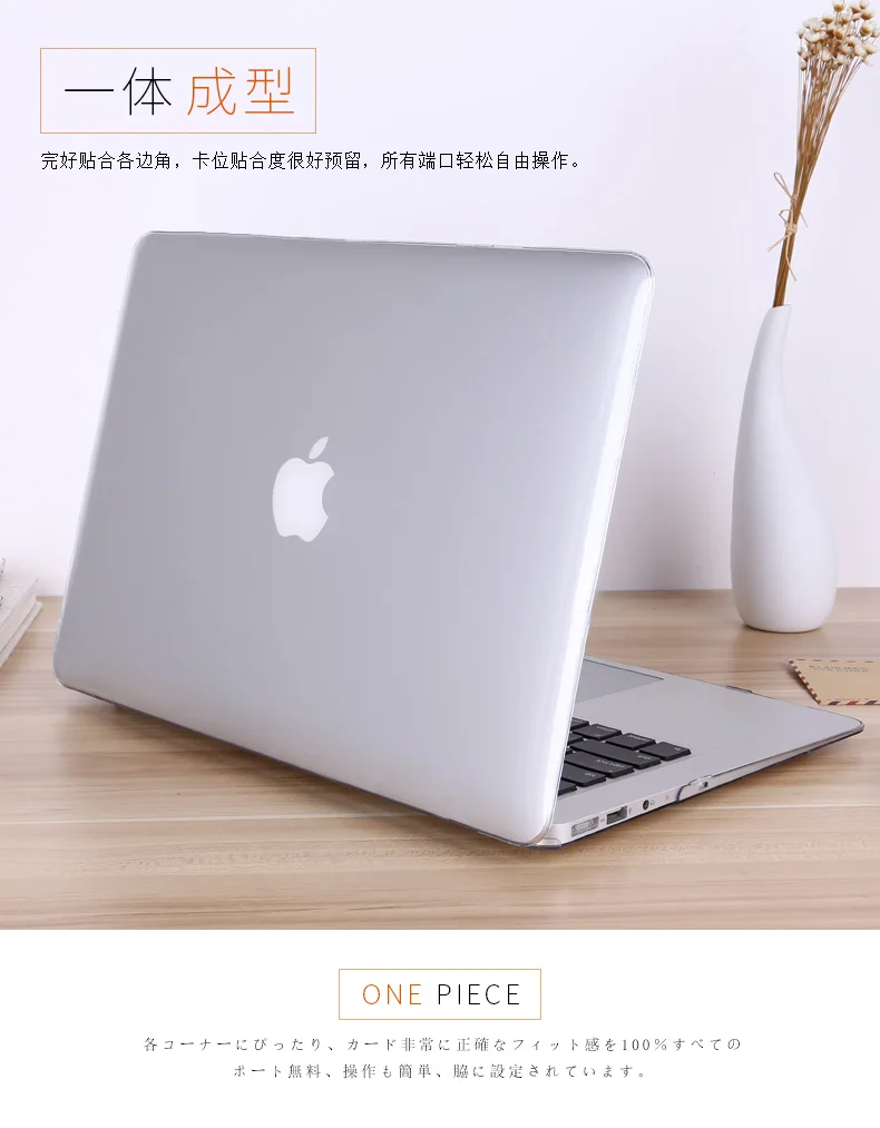 Кристальный Жесткий Чехол для ноутбука всех Apple Macbook Air Pro retina 11 12 13 15 с/без