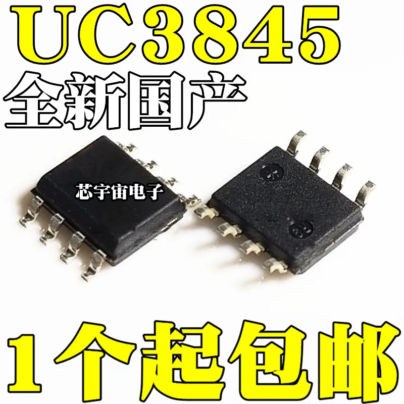 Оригинальный 10 шт./UC3845 UC3845B 3845B UC3845BDR2G SOP8 | Электронные компоненты и принадлежности