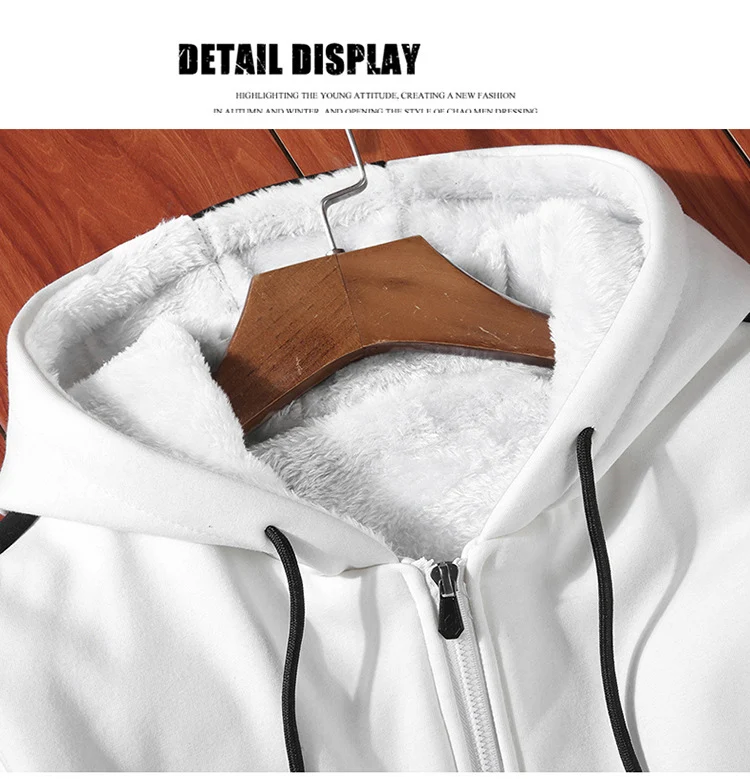 Мужской теплый спортивный костюм на молнии толстая флисовая толстовка с