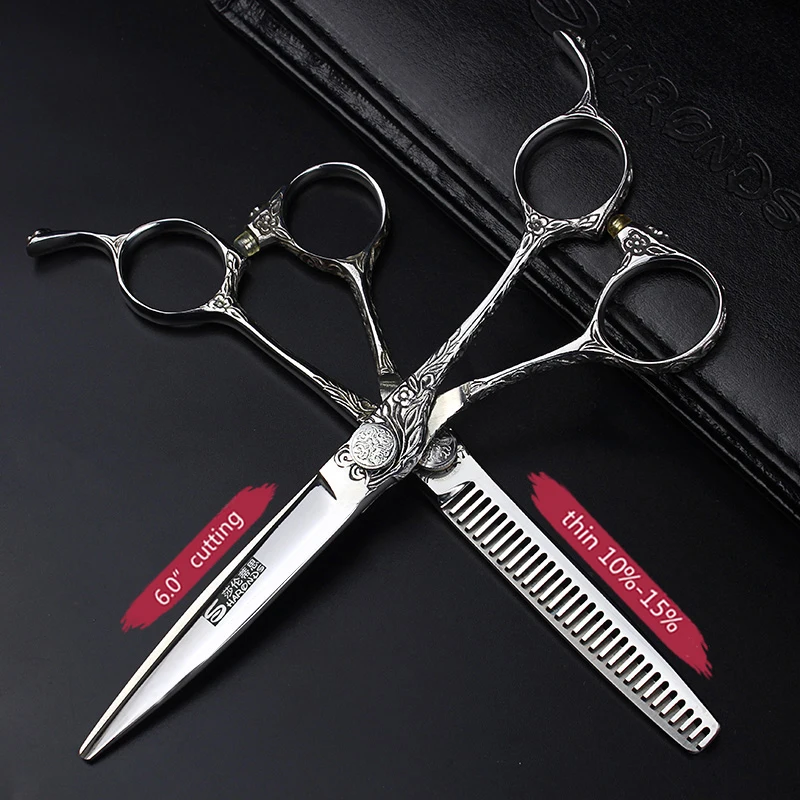 2020 новые воин Парикмахерские ножницы набор профессиональные настоящие 6