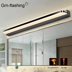 Светодиодный зеркальный светильник, водонепроницаемый современный акриловый настенный светильник для макияжа, лампа для ванной комнаты, 4052 см