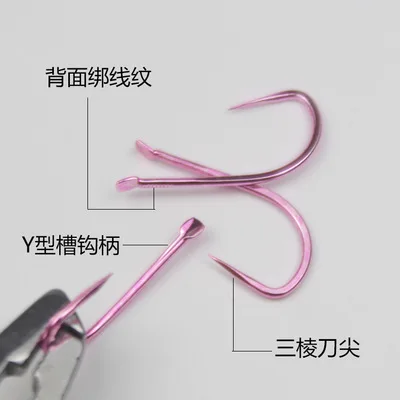 

long hook, the sleeve Strengthen handle, non-barbed black pit competition, grab fish, fly, hit crucian carp, tilapia, fishing ho