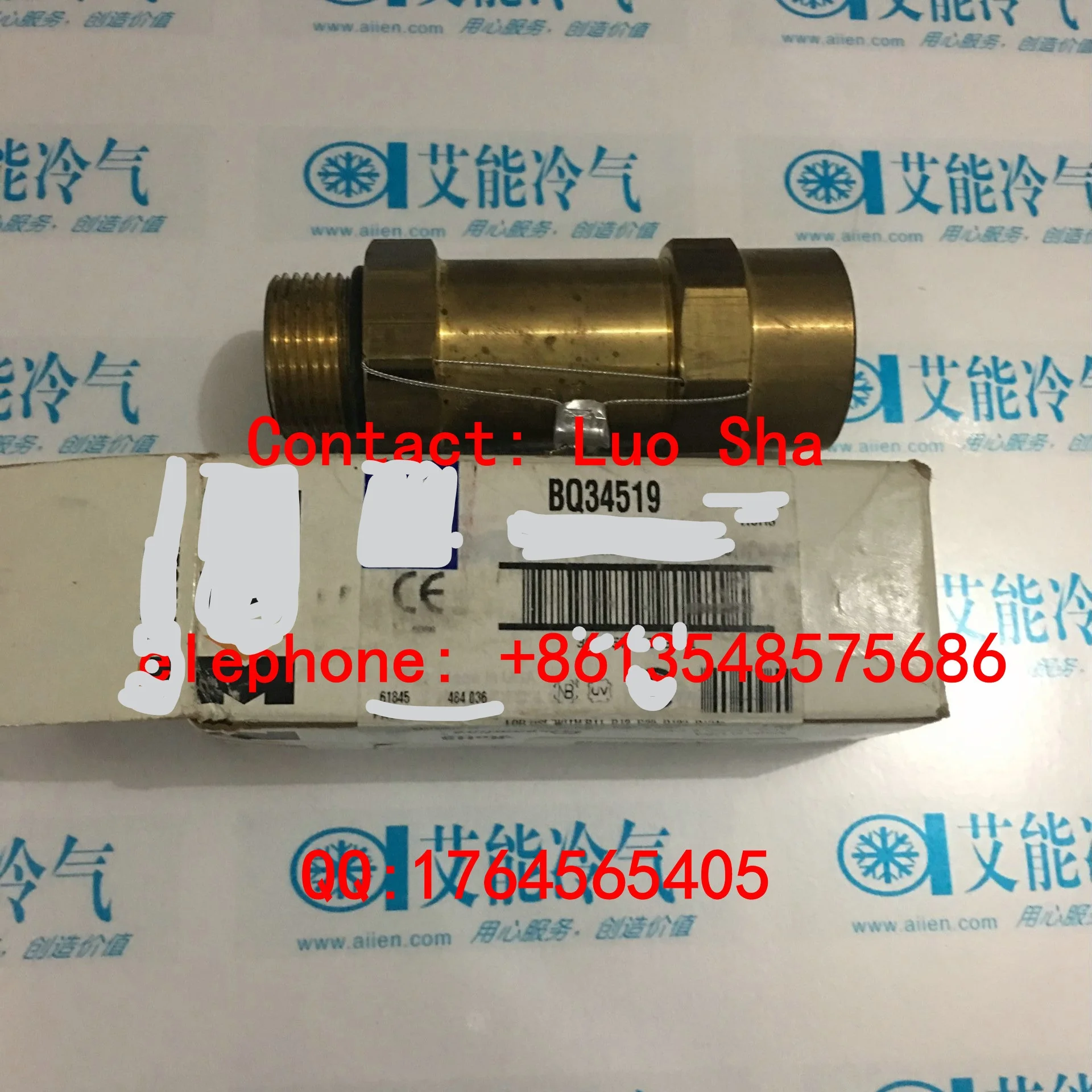 BQ34519 | Бытовая техника