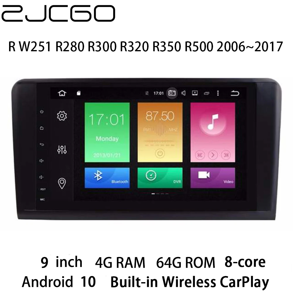 Автомобильный мультимедийный плеер стерео GPS DVD радио навигация Android экран для