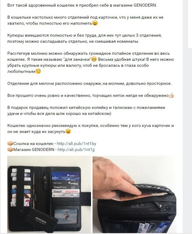GENODERN мужской кошелек из натуральной кожи с несколькими картами, чехол, черный длинный мужской кошелек, клатч, модная вместительная мужская сумочка