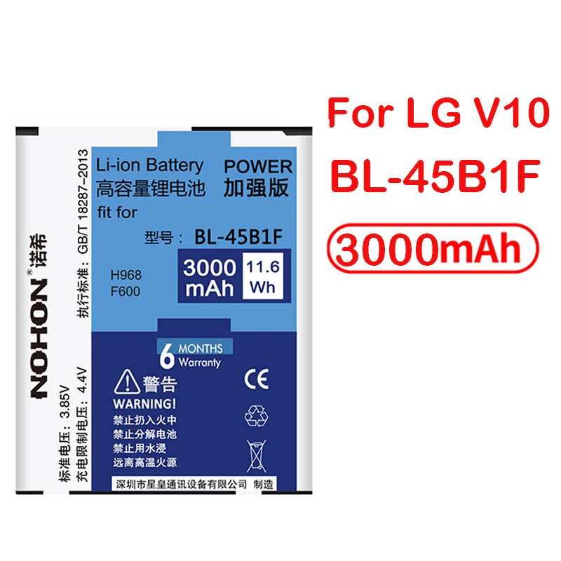 Оригинальная Замена телефон Батарея для LG Nexus 5 4 E980 T5 T9 G3 G4 G5 V10 BL 53YH 51YF 42D1F