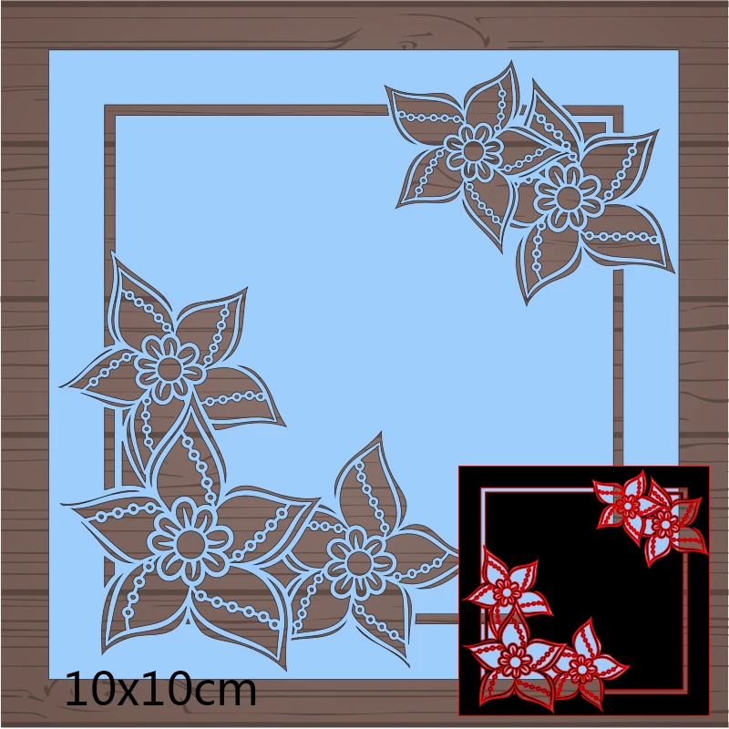 

Cutting Dies Flower border Metal steel frames DIY Scrap booking Photo Album Embossing paper Cards 100*100mm