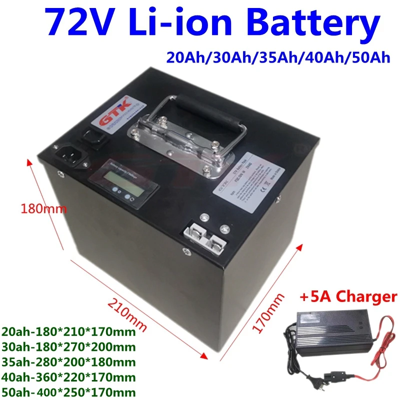 

GTK lithium ion battery and BMS tricycle, motorcycle and scooter, with charger, 72V, 20Ah, 30ah, 35ah, 40ah, 50ah