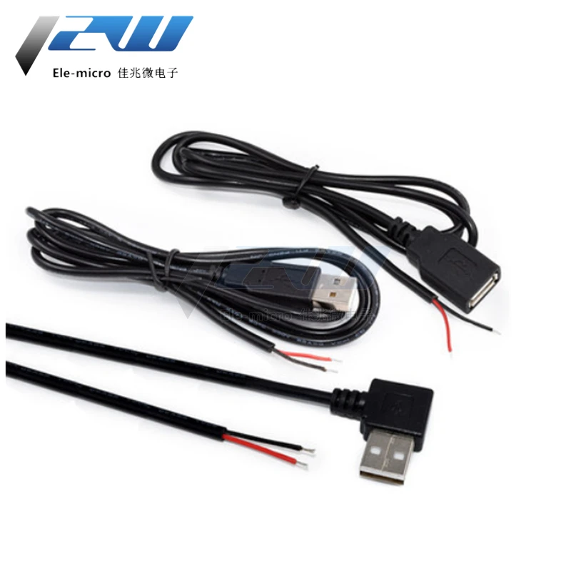 USB кабель для передачи данных Шнур питания одна осветительная головка