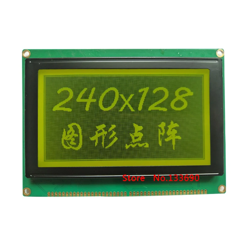 5,1 дюймов 240X128 Графический точечный LCM 21P 22pin 8080 Параллельный интерфейс RA6963 контроллер синий желтый или серый FSTN 240128 ЖК-дисплей - Цвет: Yellow green display