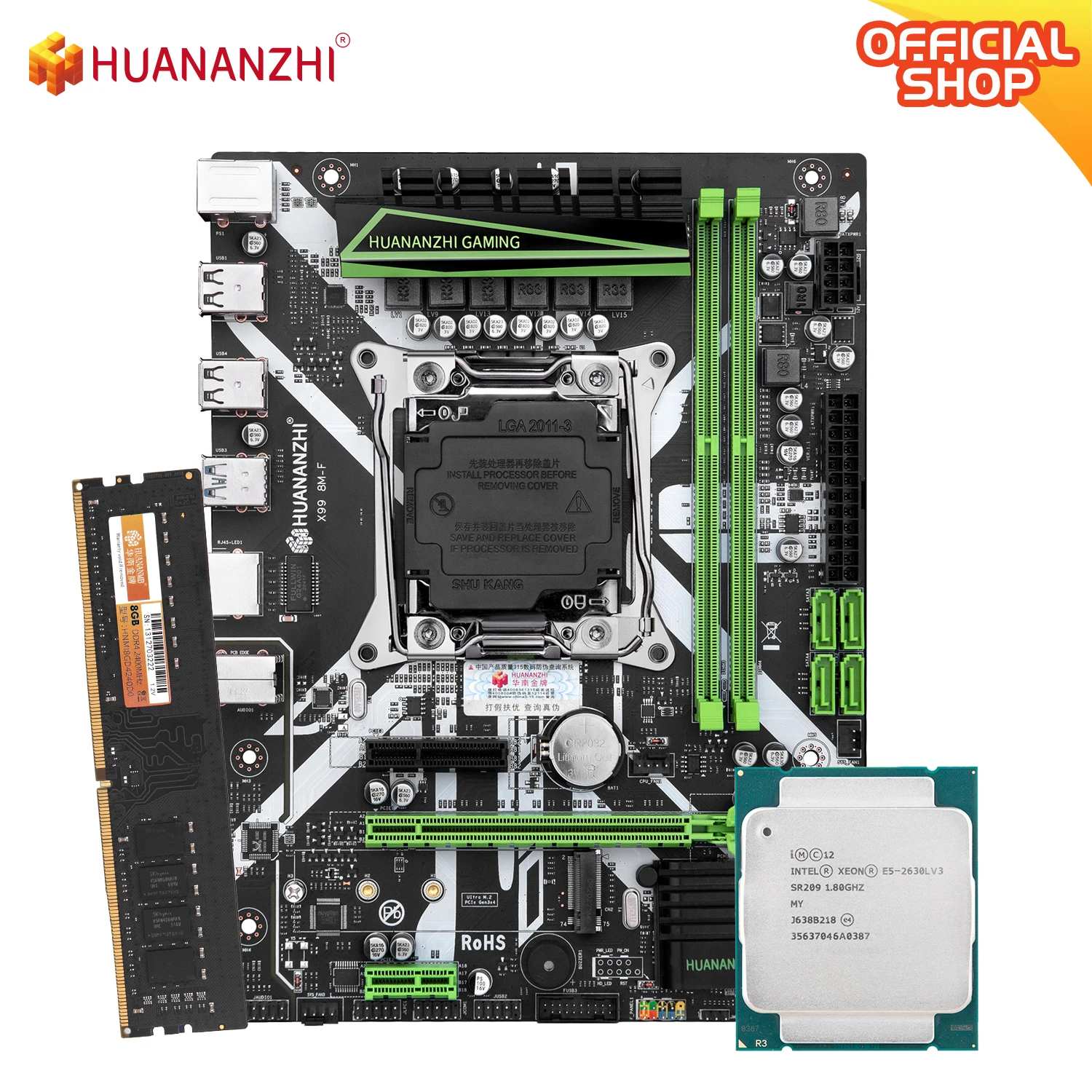 Материнская плата HUANANZHI X99 8M F с Intel XEON E5 2630L V3 1*8G DDR4 NON ECC комбинированный комплект
