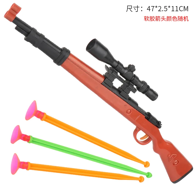 

Мягкий пистолет-пуля, детский игрушечный пистолет M416, стандартный мягкий пистолет-пуля Awm98k, игрушка для мальчиков, детские игрушки, игрушеч...