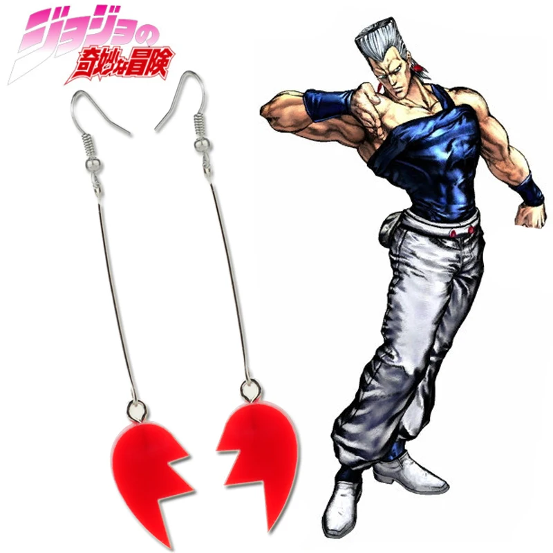 

JoJos Bizarre Adventure Jewelry Drop Earrings for Womern Men Jean Pierre Polnareff Broken Heart Earrings Cosplay Long Earring