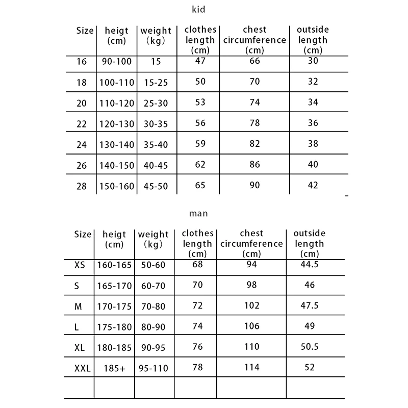 

2021 2022 Kids Football Jerseys Men Boys Soccer Clothes Sets Short Sleeve Football Uniforms Adult Kids Soccer Tracksuit Jersey