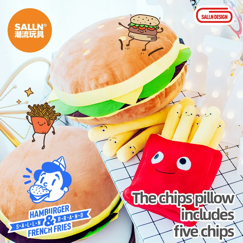 Супермягкие плюшевые игрушки и подушка в виде гамбургера картошки фри с