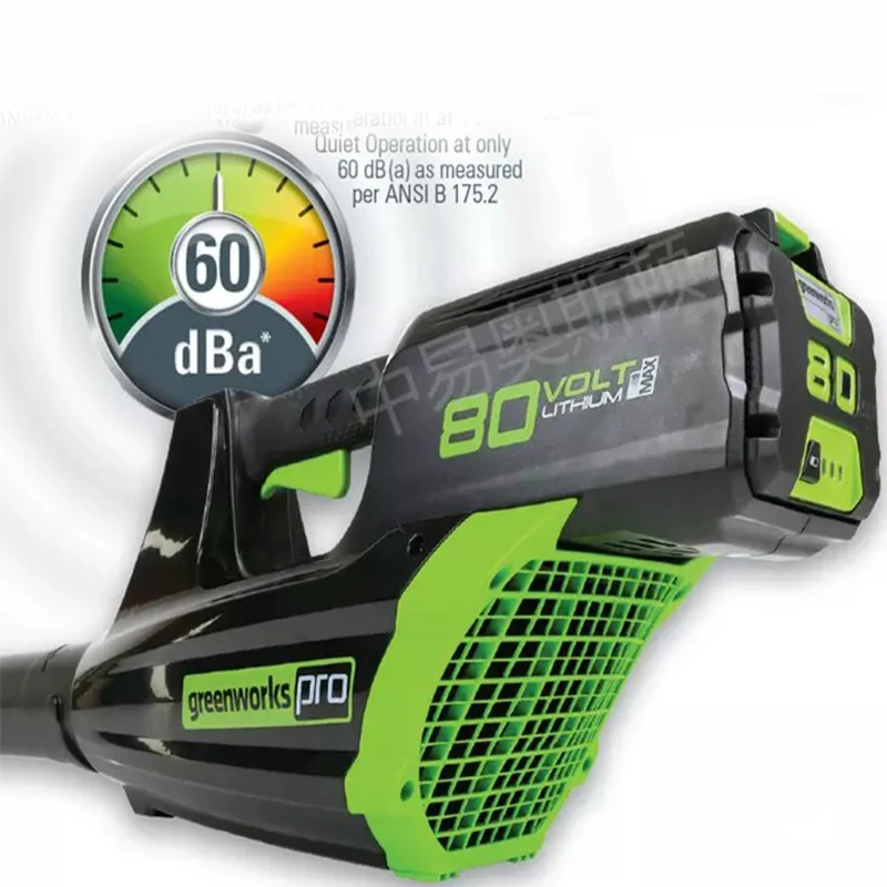 Открытый сад сдуватель листьев Greenworks Pro 80V 500 CFM DigiPro беспроводные 2.0ah аккумулятор и