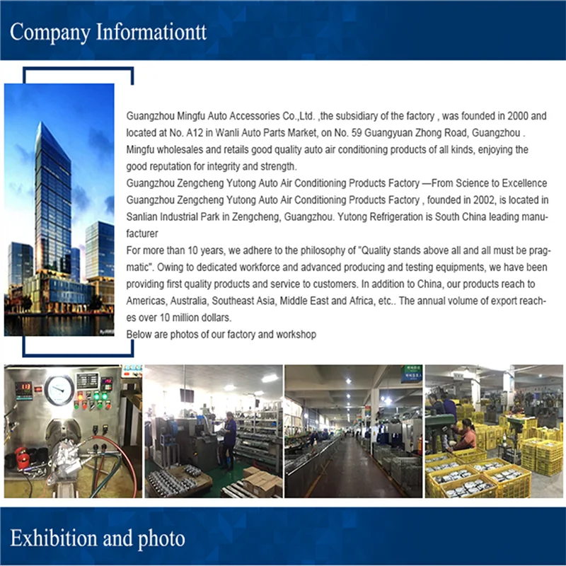 Регулирующий клапан компрессора переменного тока DELPHI CVC14/ CVC16 для GM Delta/Opel L = 88 мм |