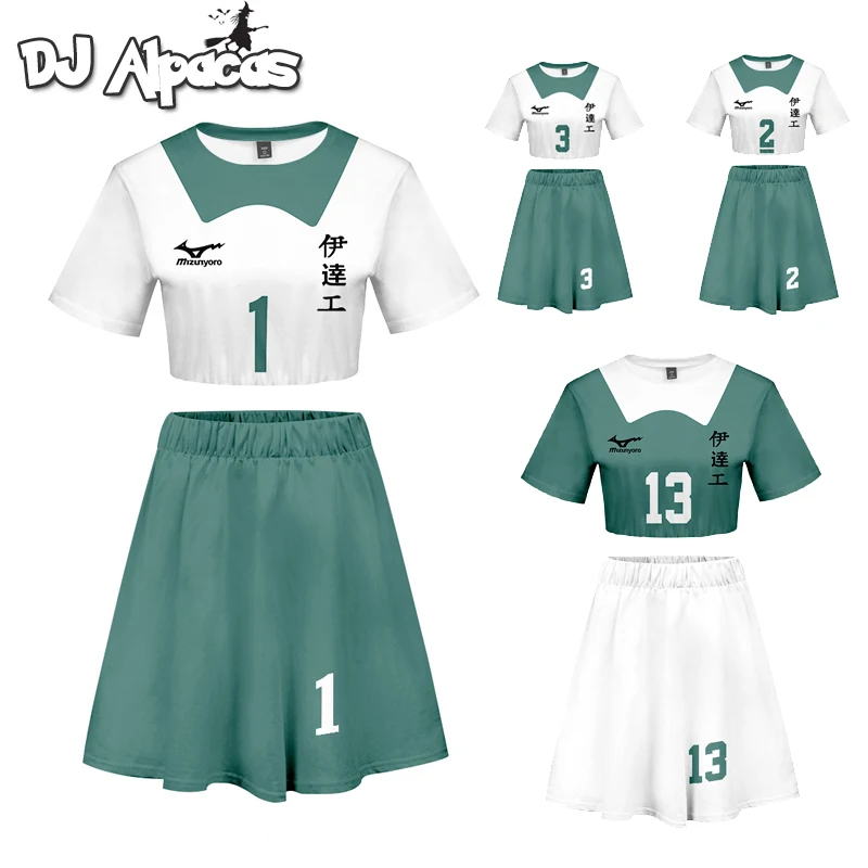 

Костюм для косплея Аниме Haikyuu, комплект из топа и юбки, толстовки Kenma Kozume, униформа для волейбола Haikyuu, акааси, Keiji