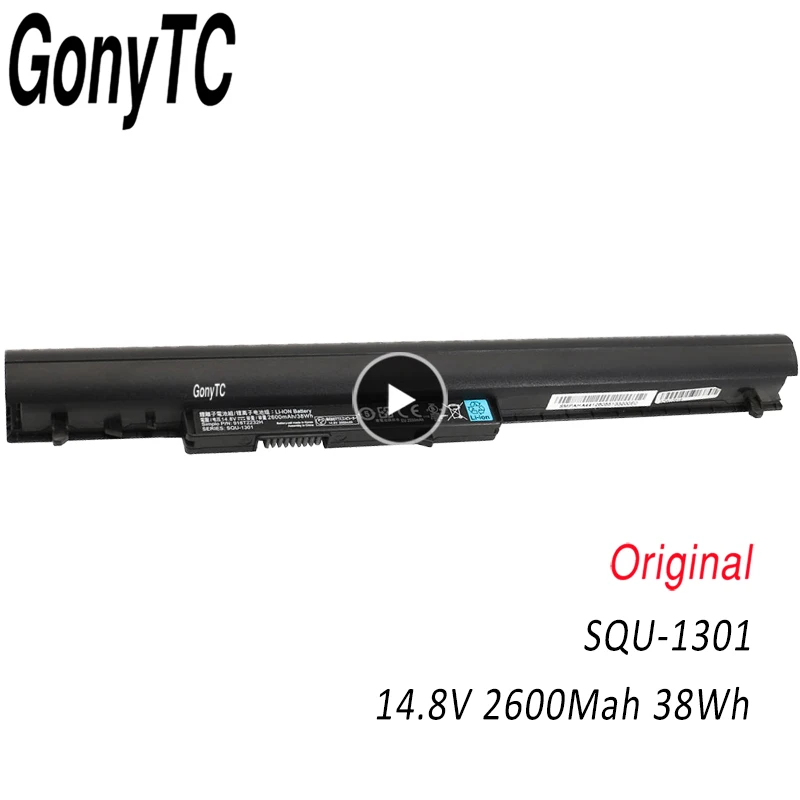 GONYTC SQU 1301 2600 мА · ч 38 Вт женственная батарея для ноутбука HAIER X3P серии 916Q2232H