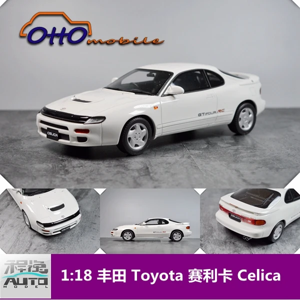

OTTO 1:18 Toyota Celica GT Four A 1991 Diecast Collection of Simulation Alloy Car Model Children Toys