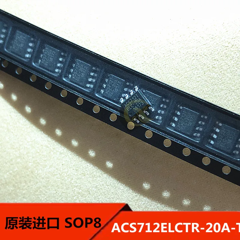 

5 шт., оригинальный датчик эффекта Холла ACS712ELCTR-20a-T SOP8