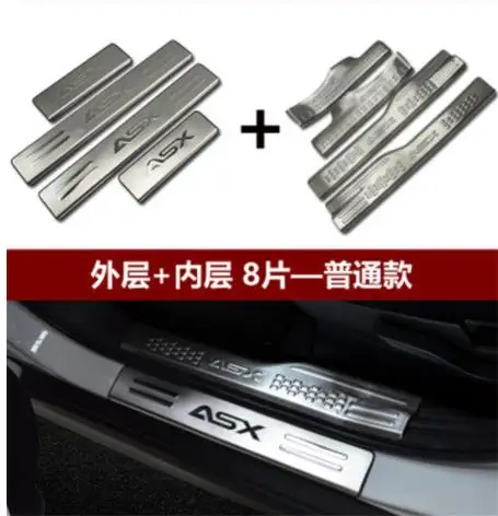 Стайлинг автомобиля накладка на манжеты/порог протектор заднего бампера