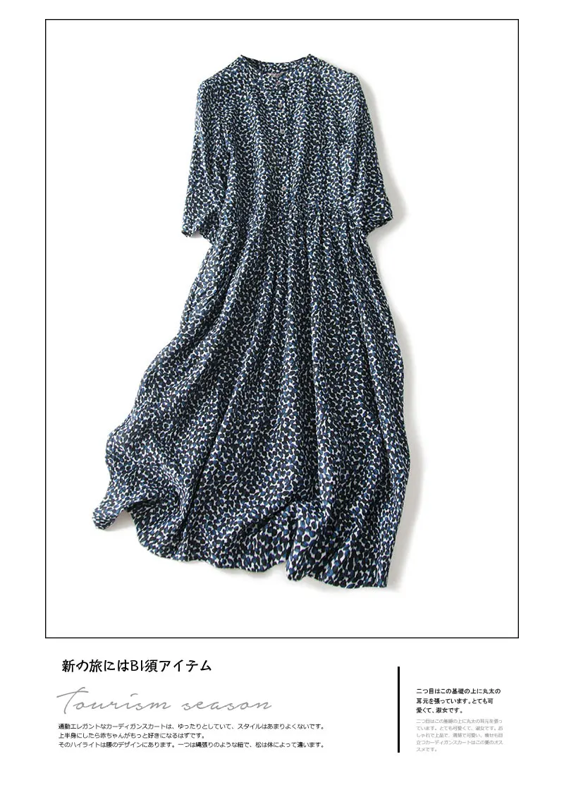 Тибетское зеленое платье средней длины из натурального шелка с маленьким бантом