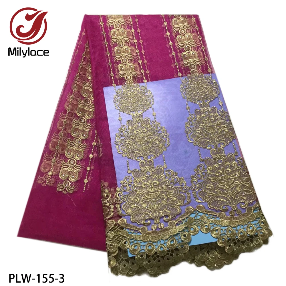 Африканская кружевная ткань 2019 Высококачественная французская сетчатая