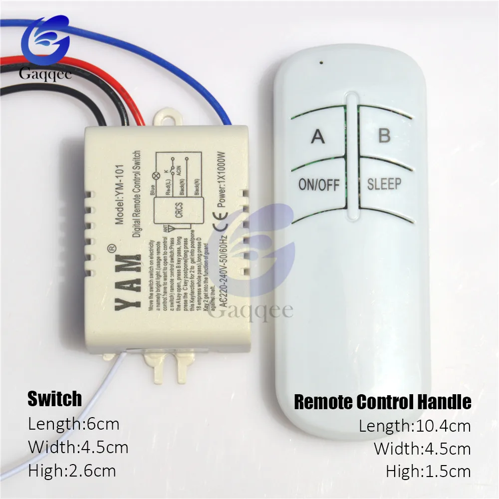 Беспроводной Выключатель с дистанционным управлением ВКЛ./ВЫКЛ. 220 В цифровой