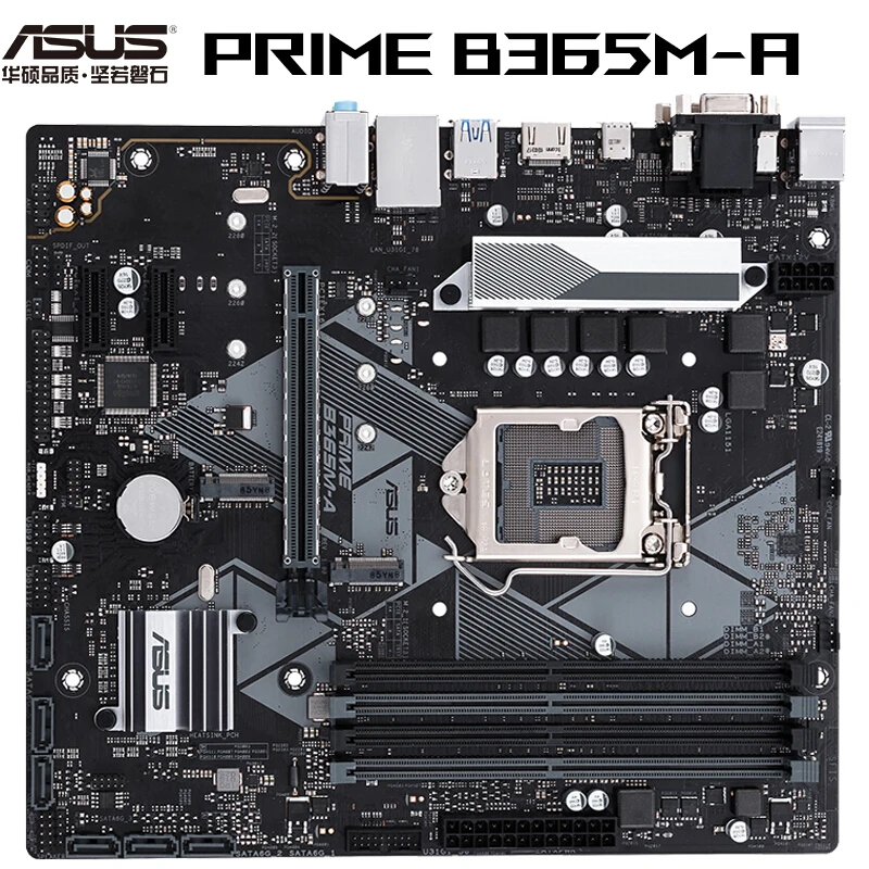 

PRIME B365M-A LGA-1151 Support 9th/8th Gen Intel Processor with Aura Sync RGB header, DDR4 2666MHz, M.2 support, HDMI, SATA