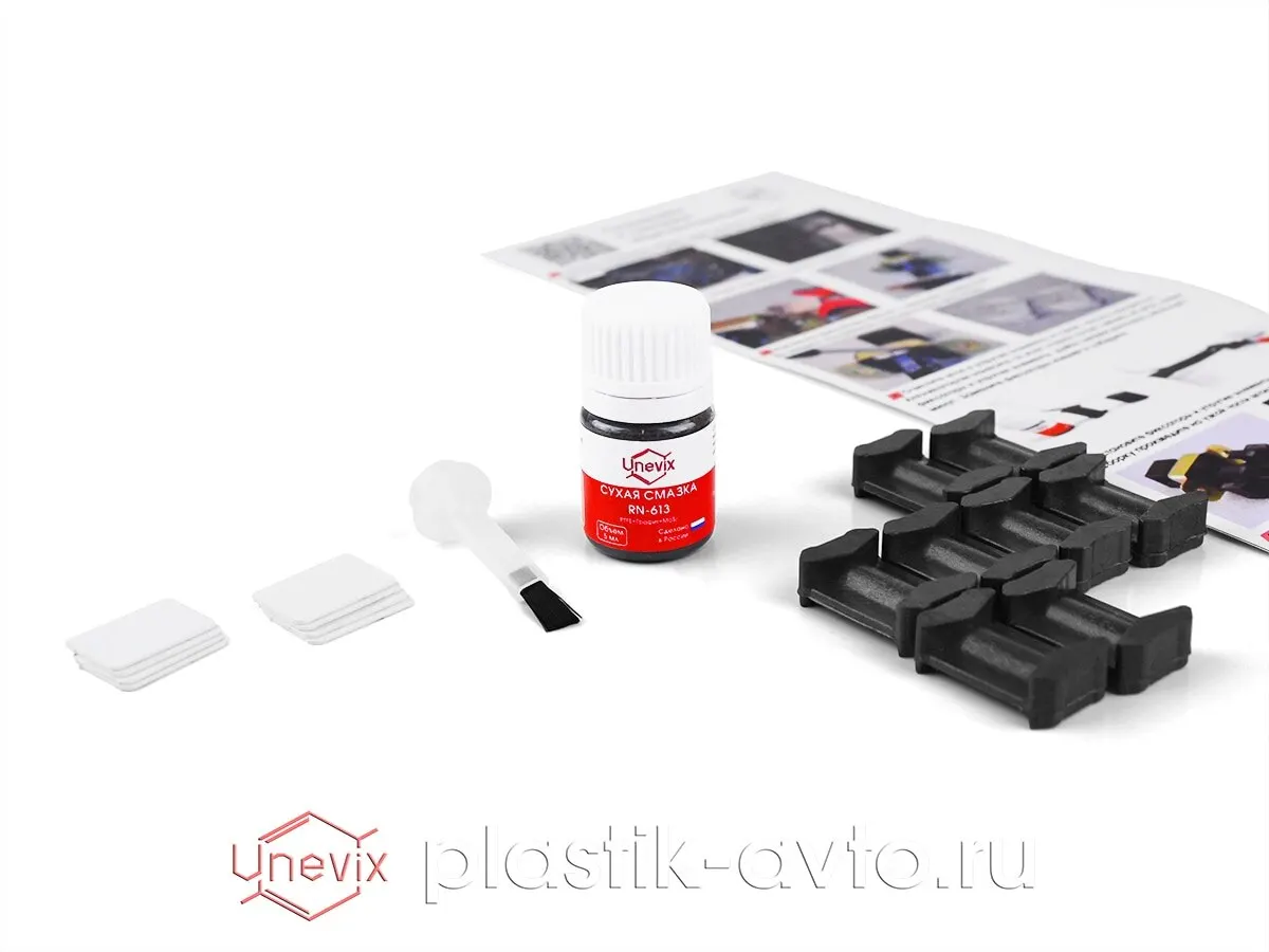 Repair Kit suppressors door Nissan Dayz (4 type 6) 2013-2017 limiters fixing ремкомлект сухари earbud | Автомобили и