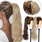 Длинные волнистые накладные волосы S-noilite с зажимом для конского хвоста с косами, накладные волосы вокруг синтетических волос с искусственным хвостом, шиньоны для женщин