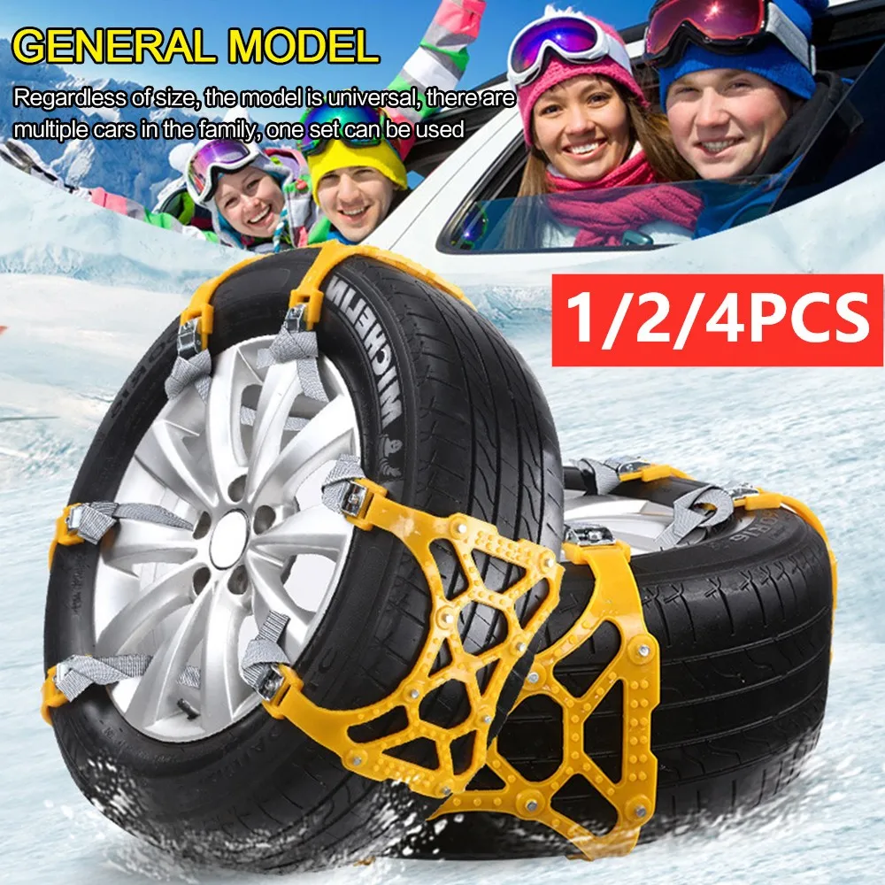 1/2/4 шт. Автомобильная цепь для снега противоскользящие цепи автомобильных шин
