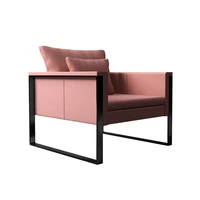 single sofa simple beauty salon office chair business single fashion